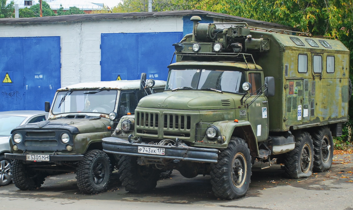 Москва, № Р 743 ХК 177 — ЗИЛ-131