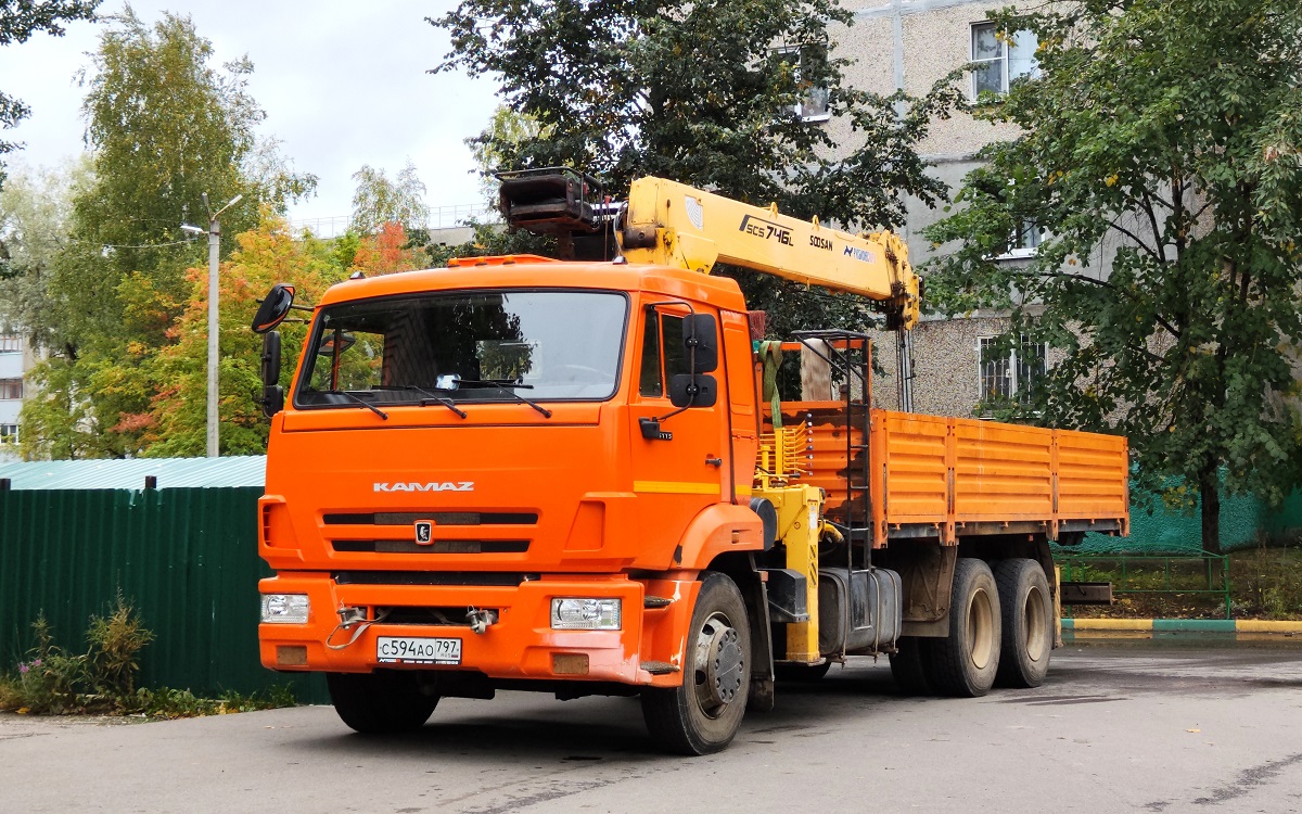 Москва, № С 594 АО 797 — КамАЗ-65115 (общая модель)