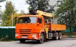 460 КБ