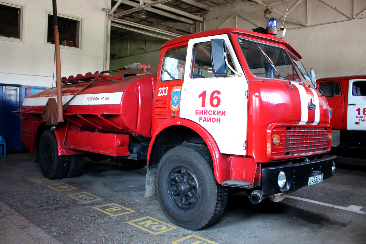 Алтайский край, № О 453 СМ 22 — МАЗ-5334