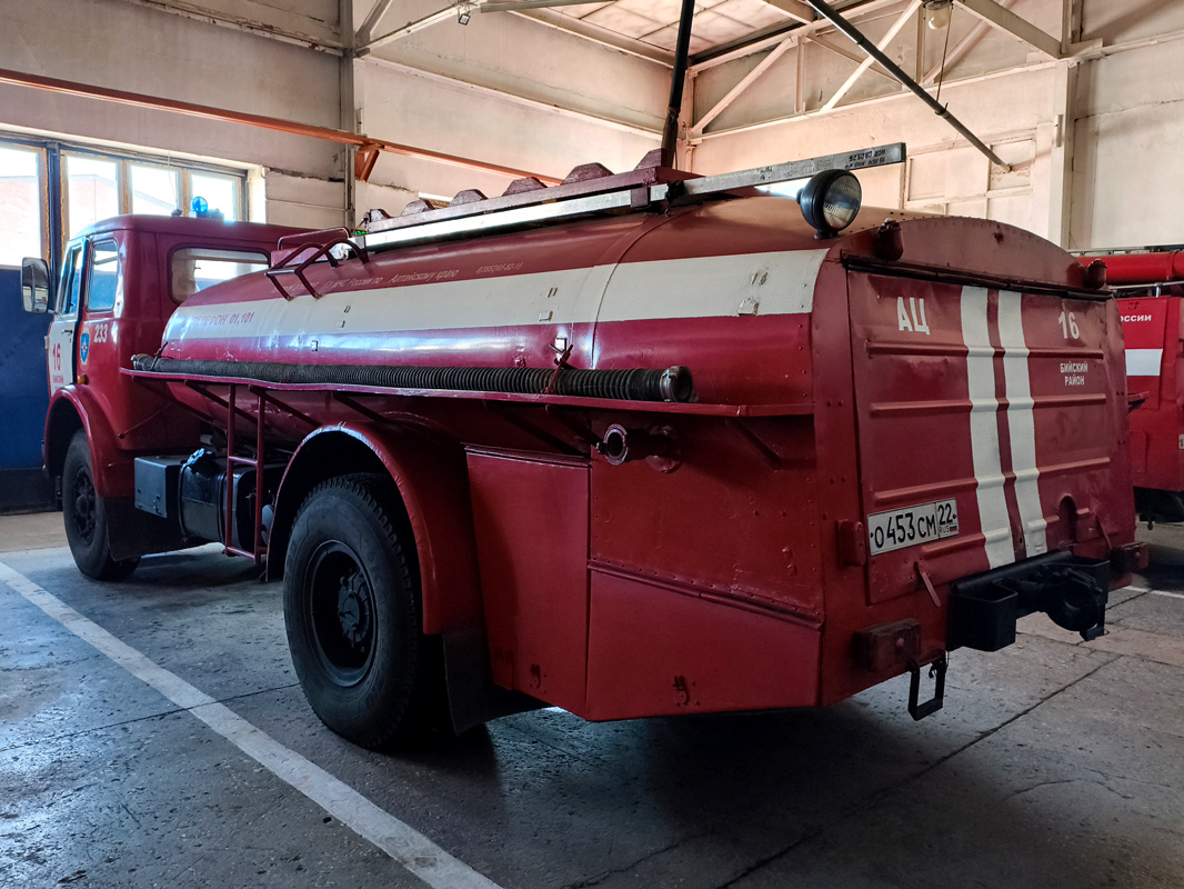 Алтайский край, № О 453 СМ 22 — МАЗ-5334