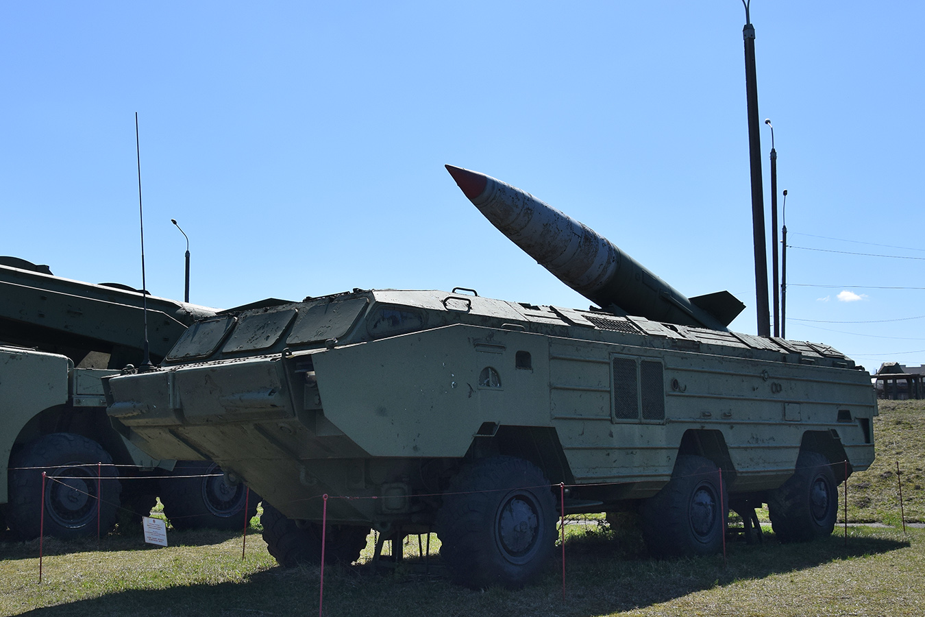 Минск, № (BY-7) Б/Н 0029 — БАЗ-5921; Транспортные средства без номеров (Минская область)