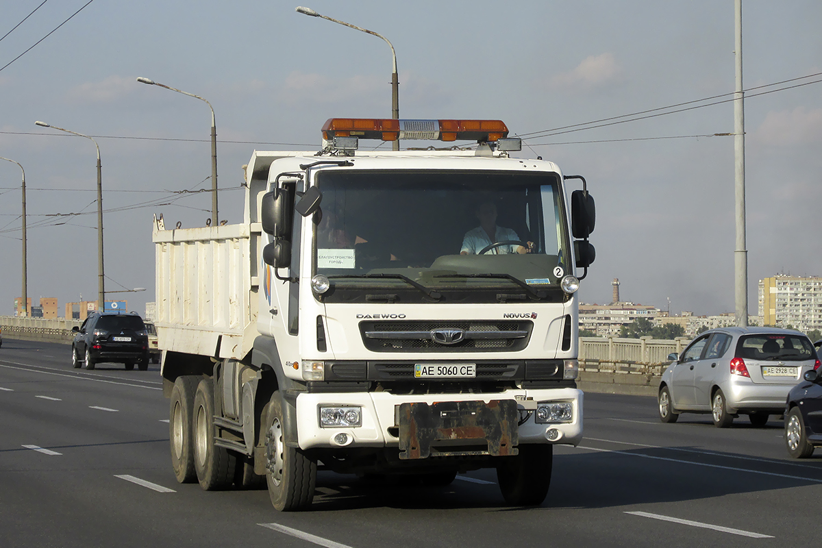 Днепропетровская область, № АЕ 5060 СЕ — Daewoo Novus