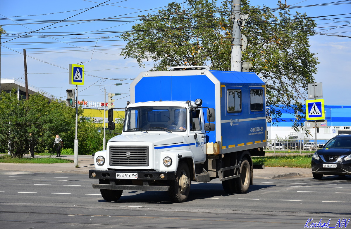 Нижегородская область, № Р 837 ЕХ 152 — ГАЗ-3309
