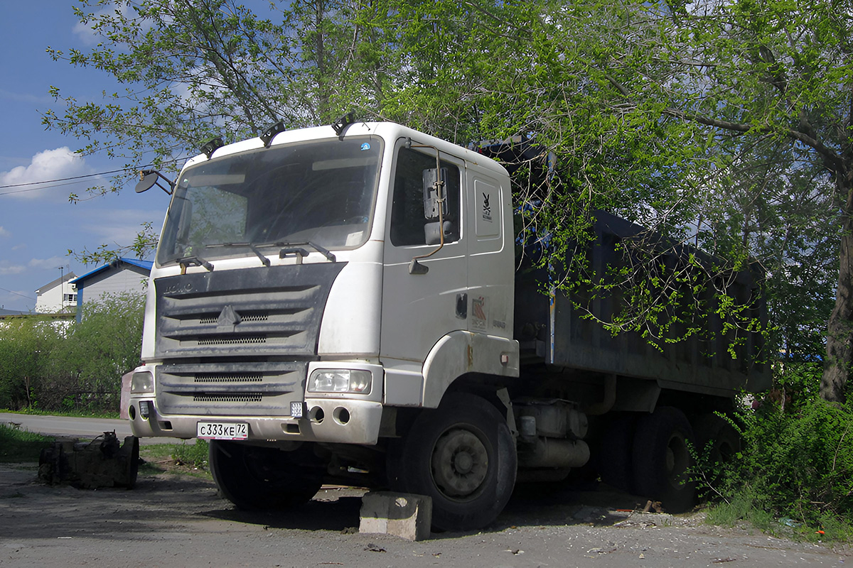Тюменская область, № С 333 КЕ 72 — Sinotruk Hania