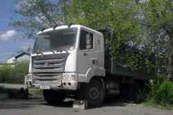 561 КБ