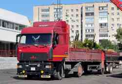 632 КБ