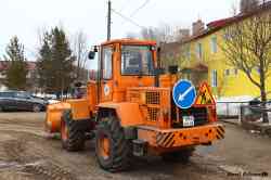 684 КБ