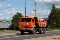 657 КБ