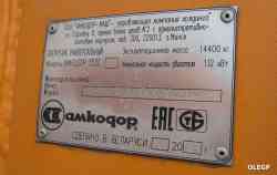 295 КБ