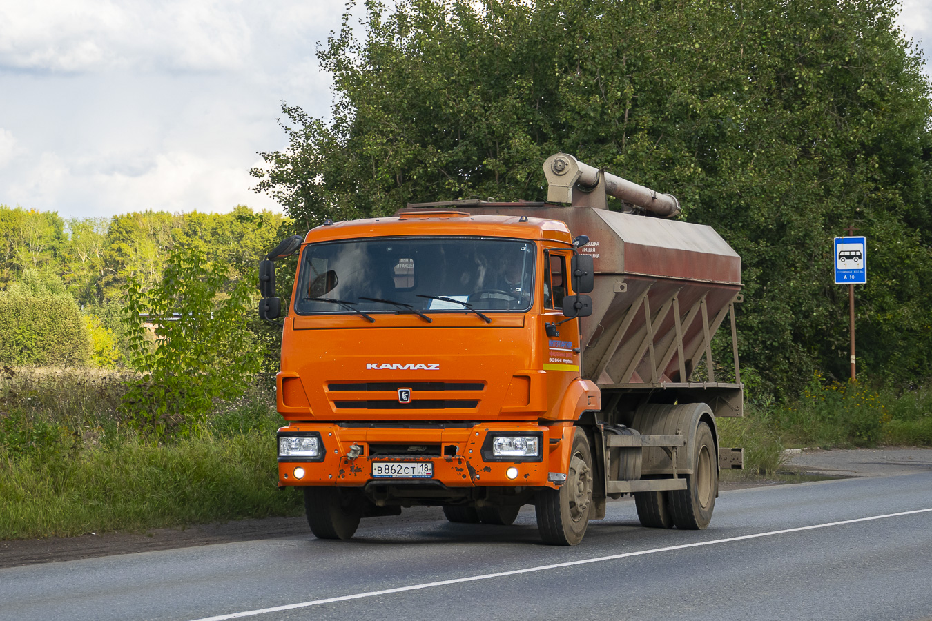 Удмуртия, № В 862 СТ 18 — КамАЗ-43255-G5(69)