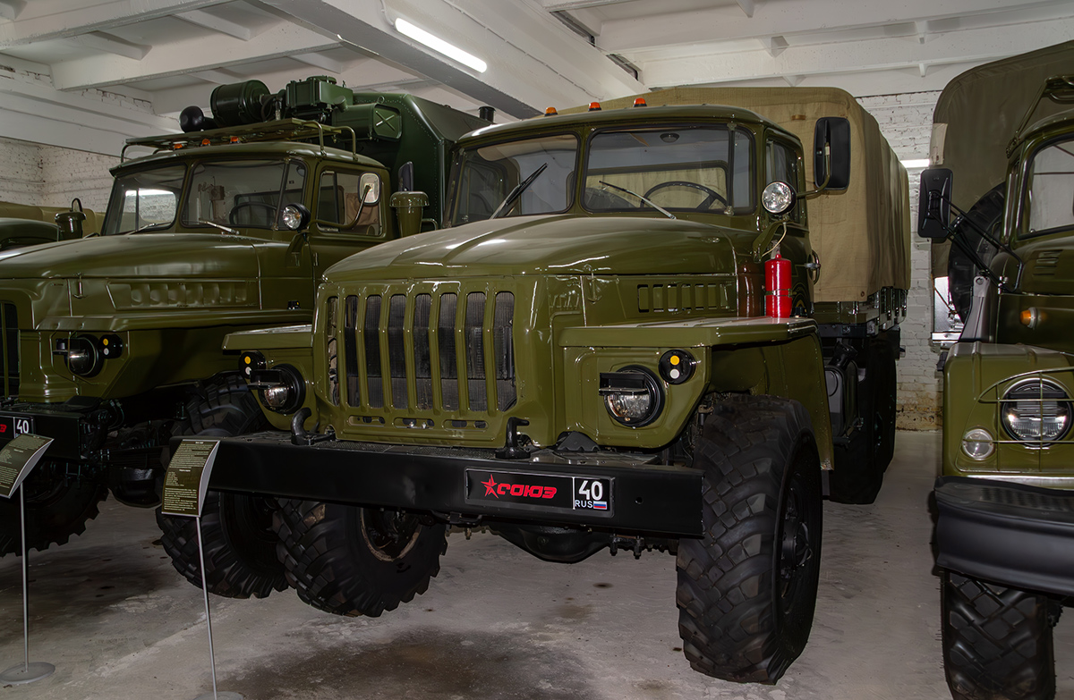 Калужская область, № В 255 МС 750 — Урал-4320-01