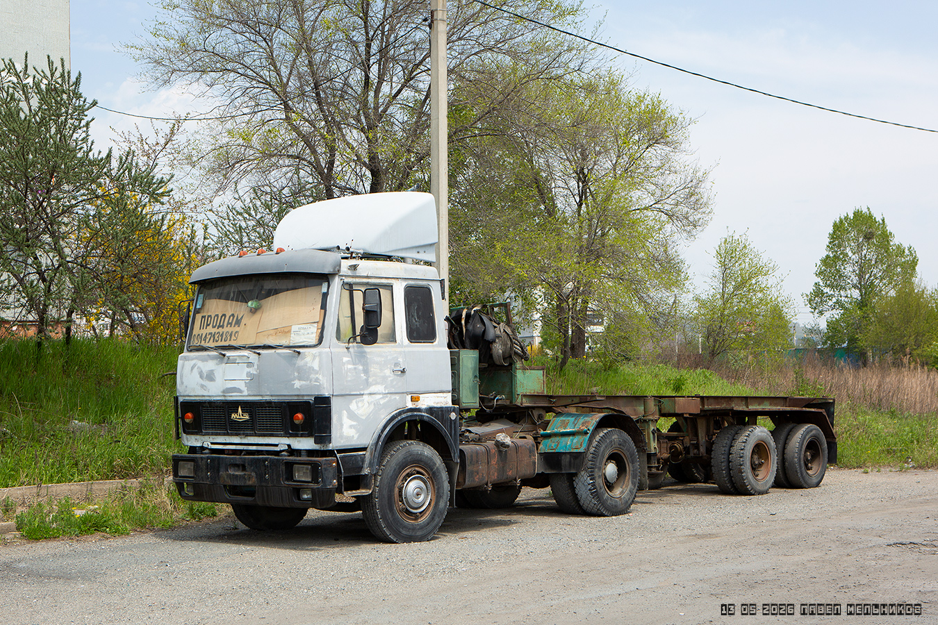 Приморский край, № 017 — МАЗ-54323; Транспортные средства без номеров (Приморский край)