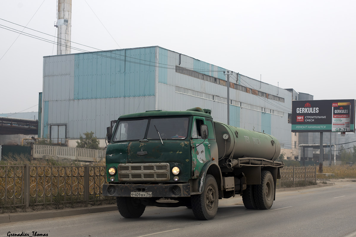 Саха (Якутия), № Р 409 ВХ 14 — МАЗ-500АШ