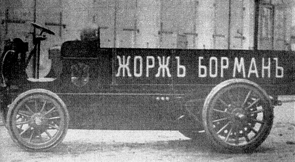 Исторические фотографии (до 2000 года) (Санкт-Петербург)