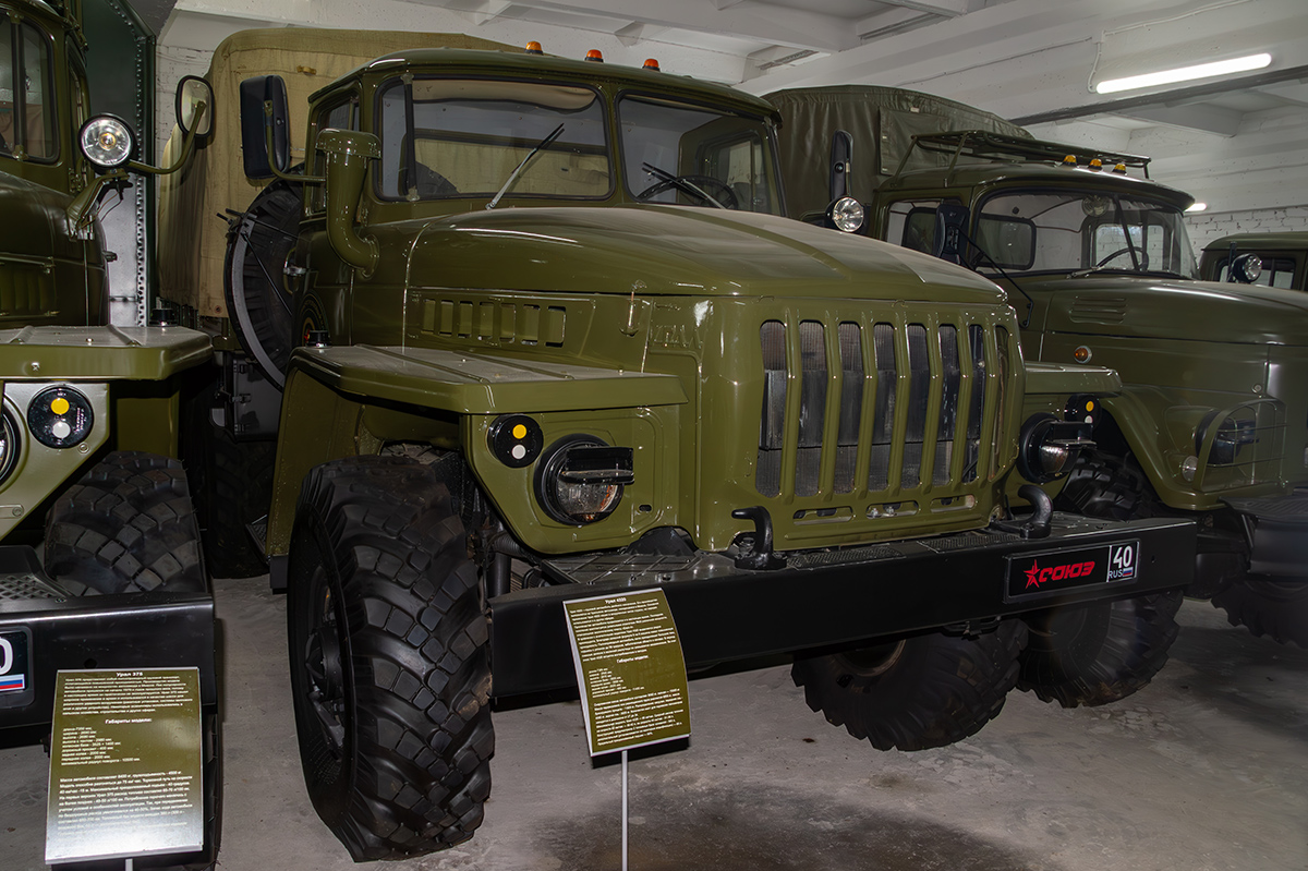 Калужская область, № В 255 МС 750 — Урал-4320-01