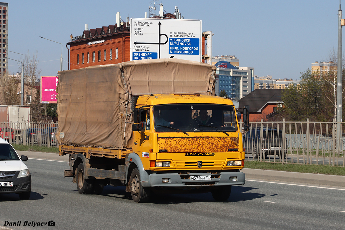 Татарстан, № М 571 МН 716 — КамАЗ-4308 [430800]
