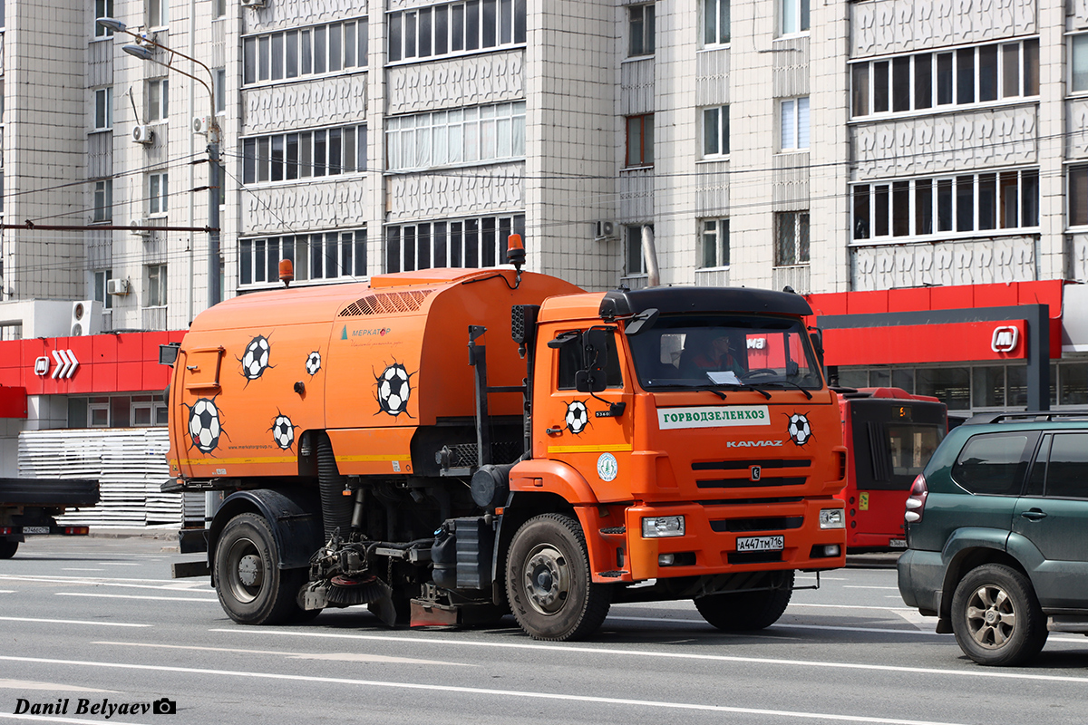 Татарстан, № А 447 ТМ 716 — КамАЗ-53605-A5(48)