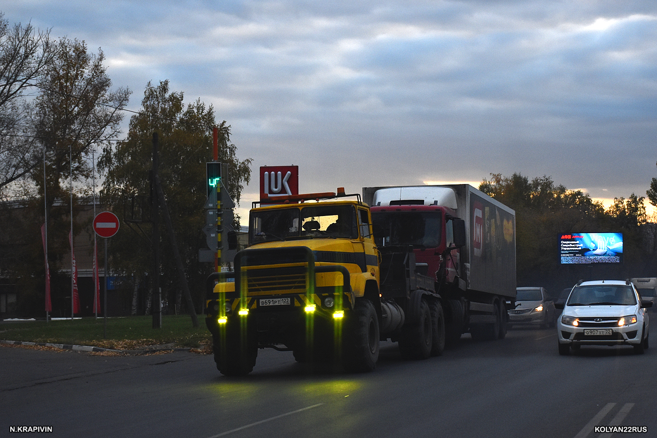 Алтайский край, № В 691 РТ 122 — КрАЗ-260