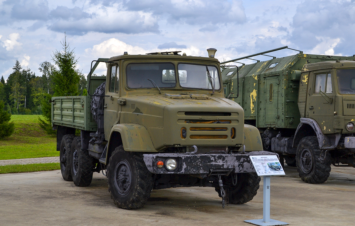 Московская область, № (50) Б/Н 0316 — ЗИЛ-4334 (общая модель); Транспортные средства без номеров (Московская область)