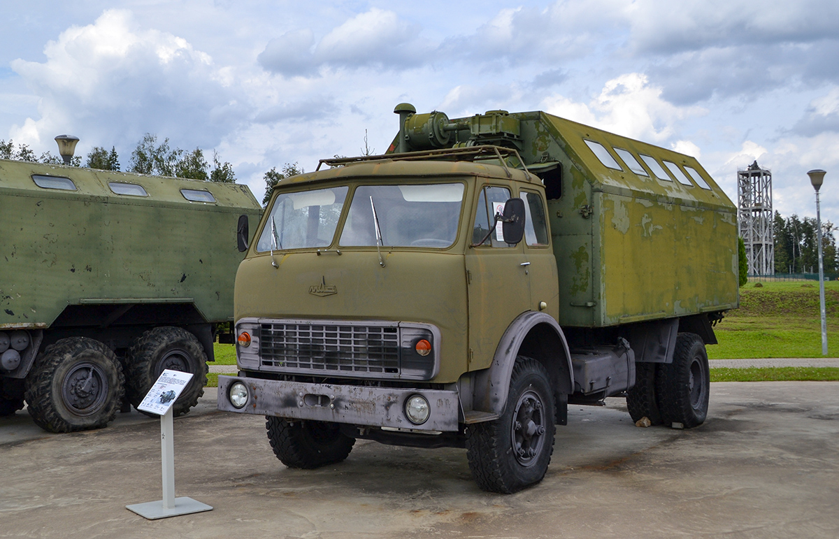 Московская область, № (50) Б/Н 0317 — МАЗ-5334; Транспортные средства без номеров (Московская область)
