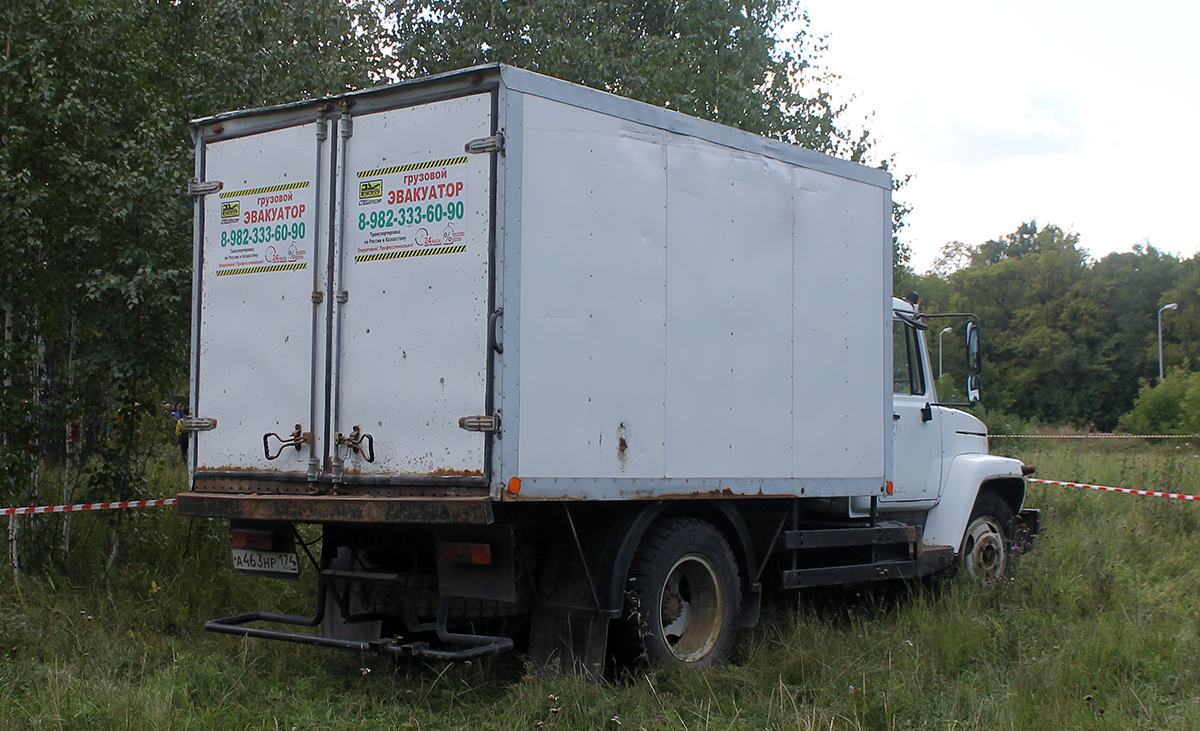 Челябинская область, № А 463 НР 174 — ГАЗ-3309