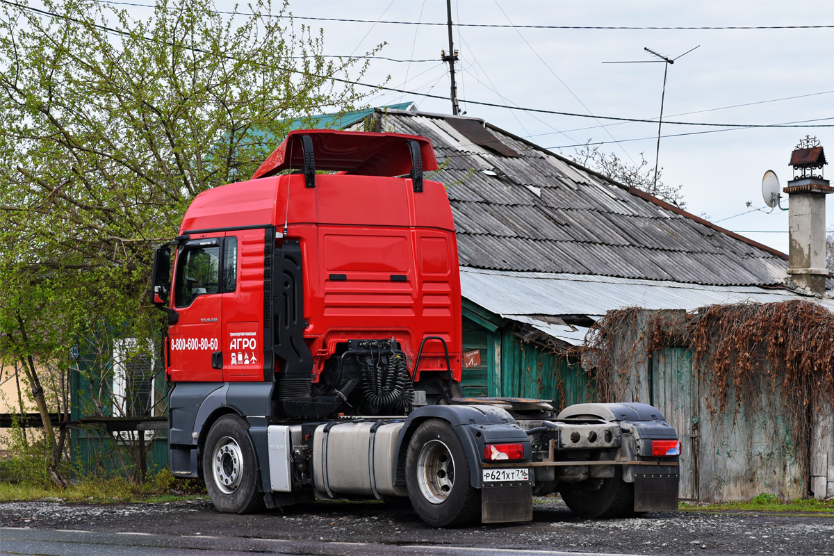 Татарстан, № Р 621 ХТ 716 — MAN TGX Euro 6 18.440