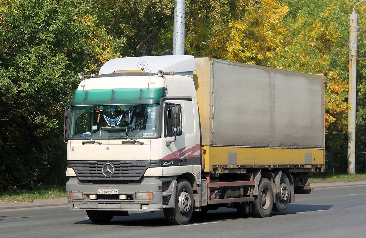 Челябинская область, № Х 014 ОХ 174 — Mercedes-Benz Actros ('1997) 2543