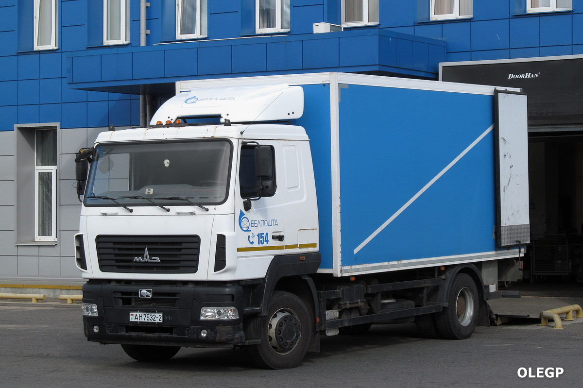 Витебская область, № АН 7532-2 — МАЗ-5340C5