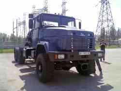 535 КБ