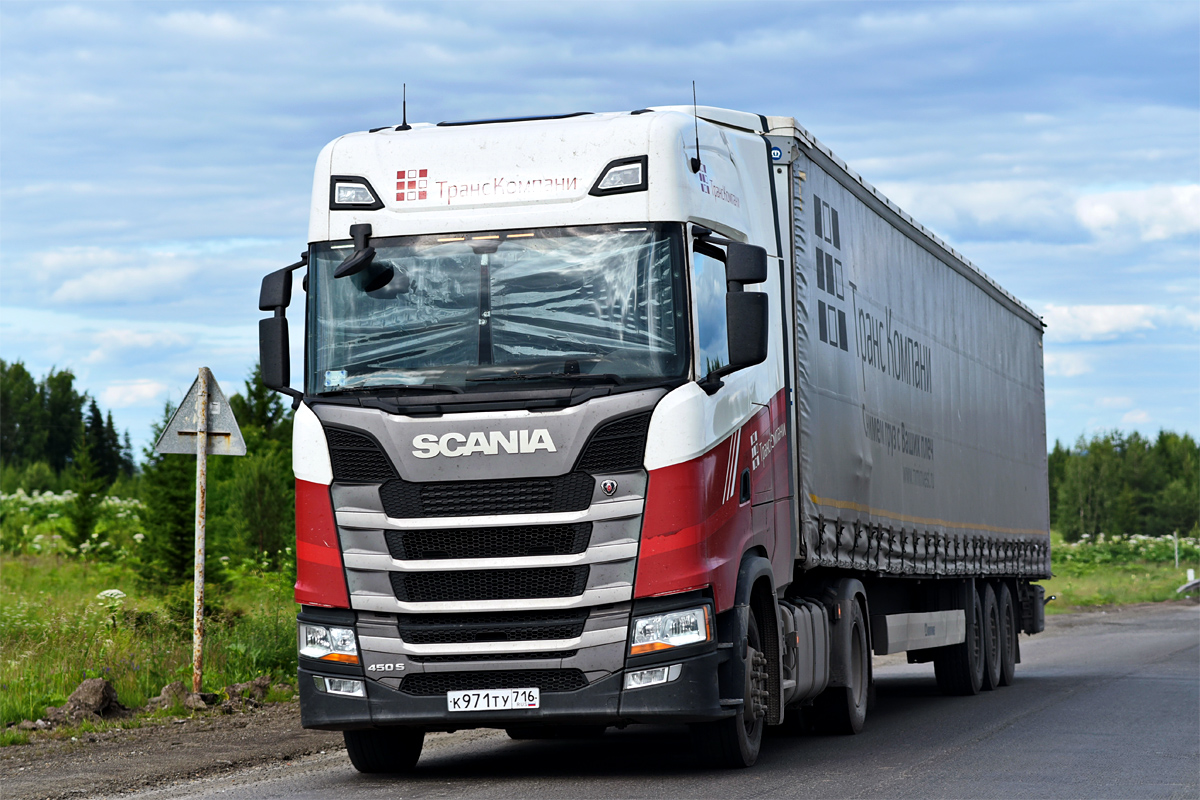 Татарстан, № К 971 ТУ 716 — Scania ('2016) S450