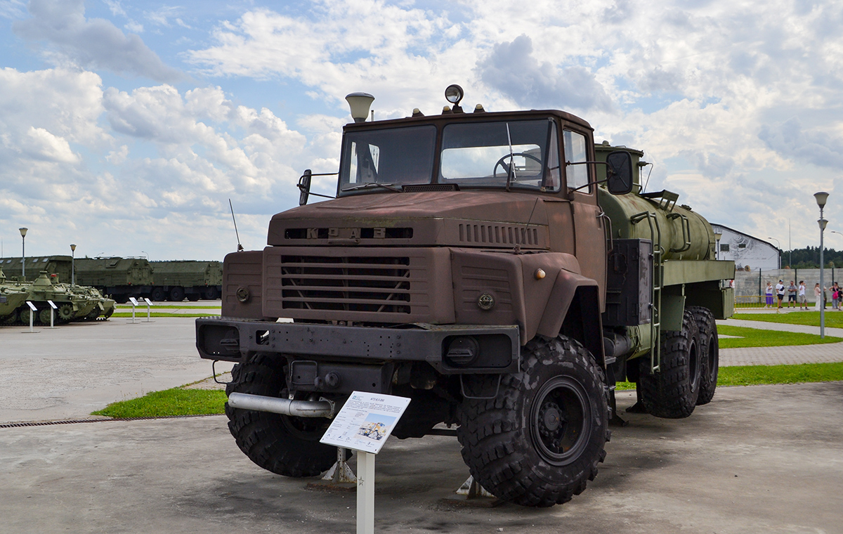 Московская область, № (50) Б/Н 0318 — КрАЗ-260; Транспортные средства без номеров (Московская область)