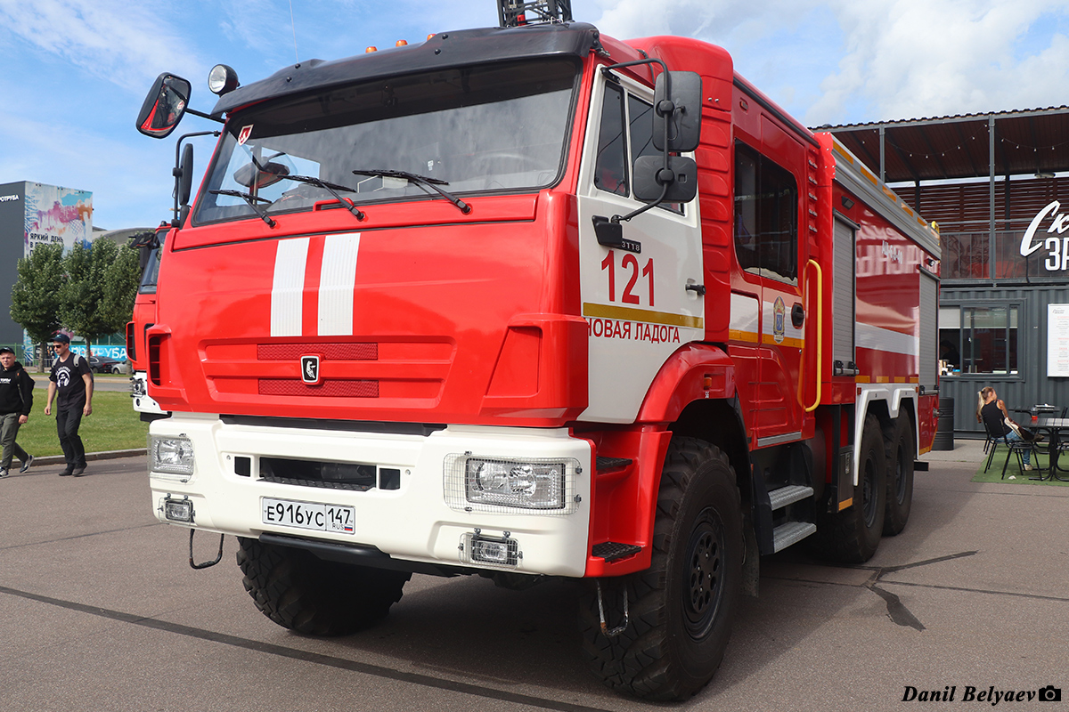 Ленинградская область, № Е 916 УС 147 — КамАЗ-43118 (общая модель)