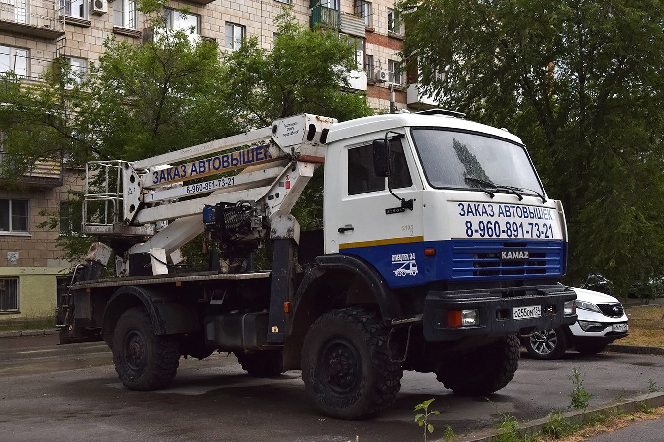 Волгоградская область, № О 255 ОМ 134 — КамАЗ-43501 [435010]