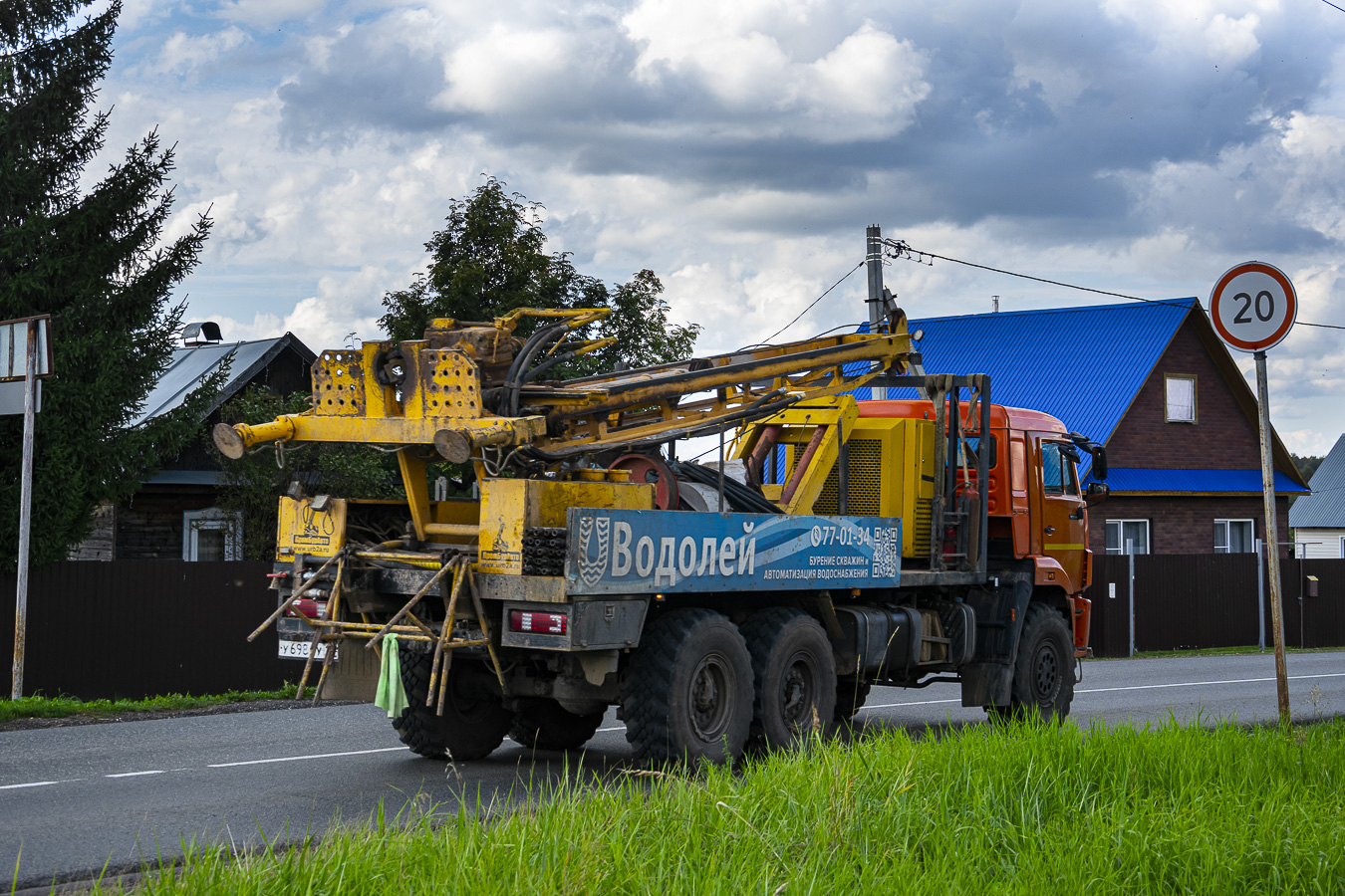 Удмуртия, № У 698 РУ 18 — КамАЗ-43118-50