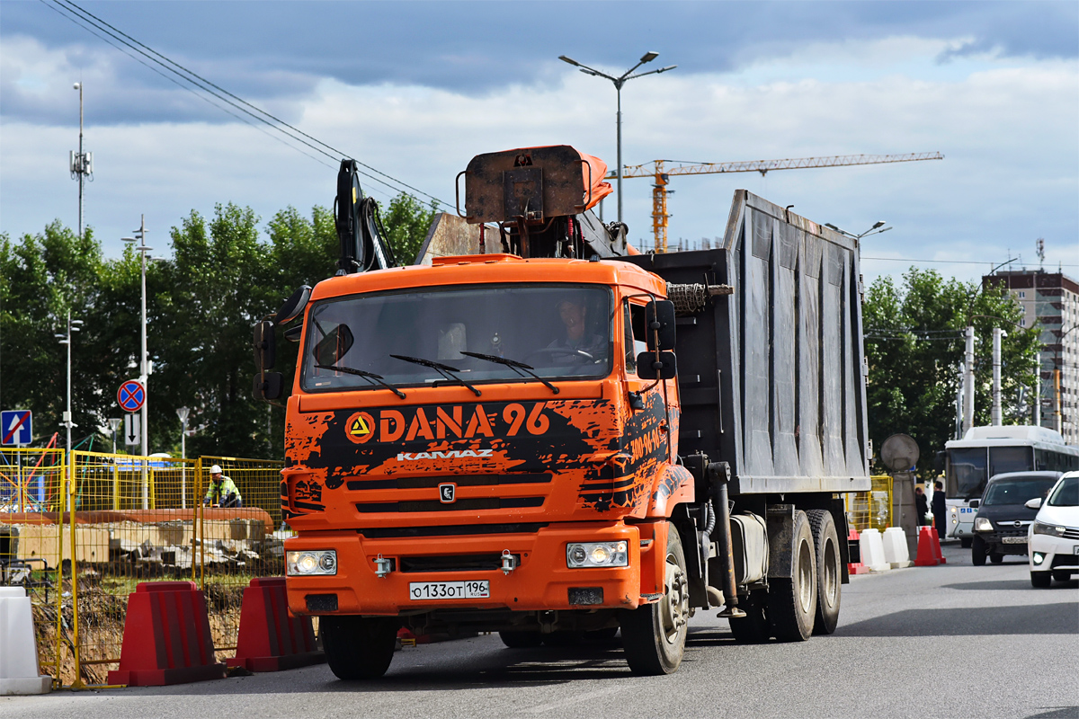 Свердловская область, № О 133 ОТ 196 — КамАЗ-65115-A5(48)