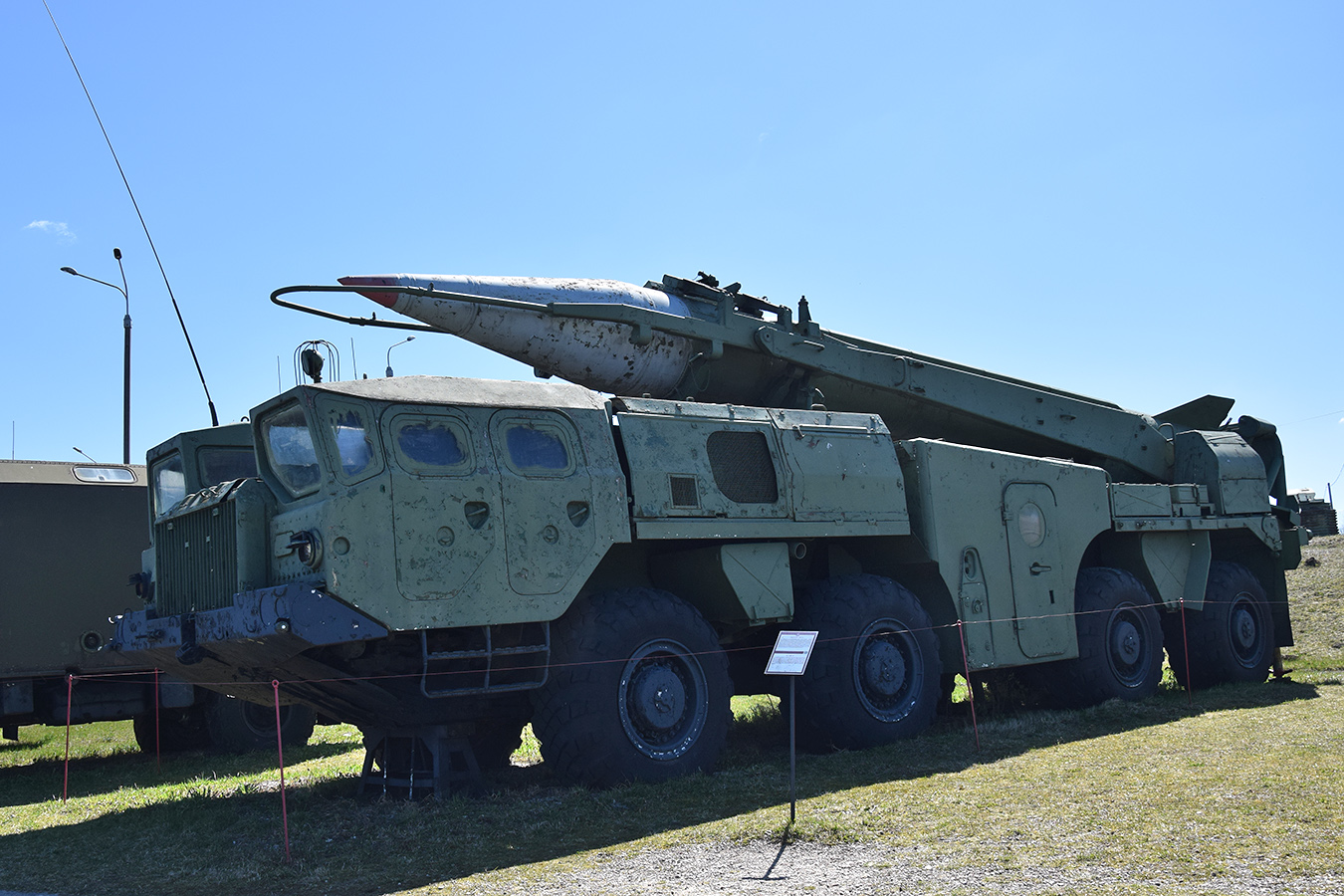 Минск, № (BY-7) Б/Н 0030 — МАЗ-543П; Транспортные средства без номеров (Минская область)