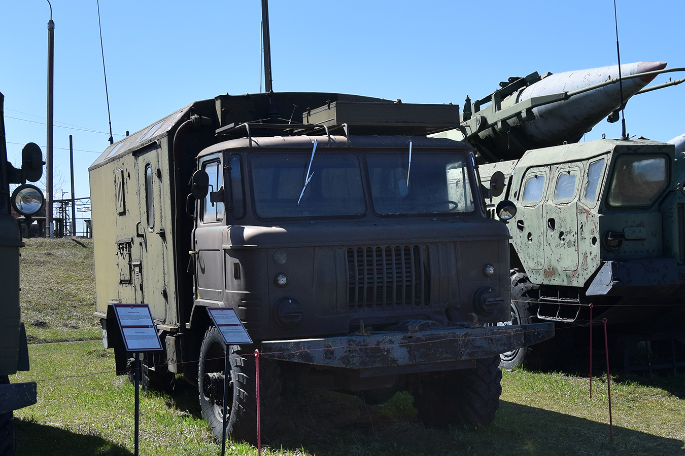 Минск, № (BY-7) Б/Н 0395 — ГАЗ-66-04; Транспортные средства без номеров (Минская область)