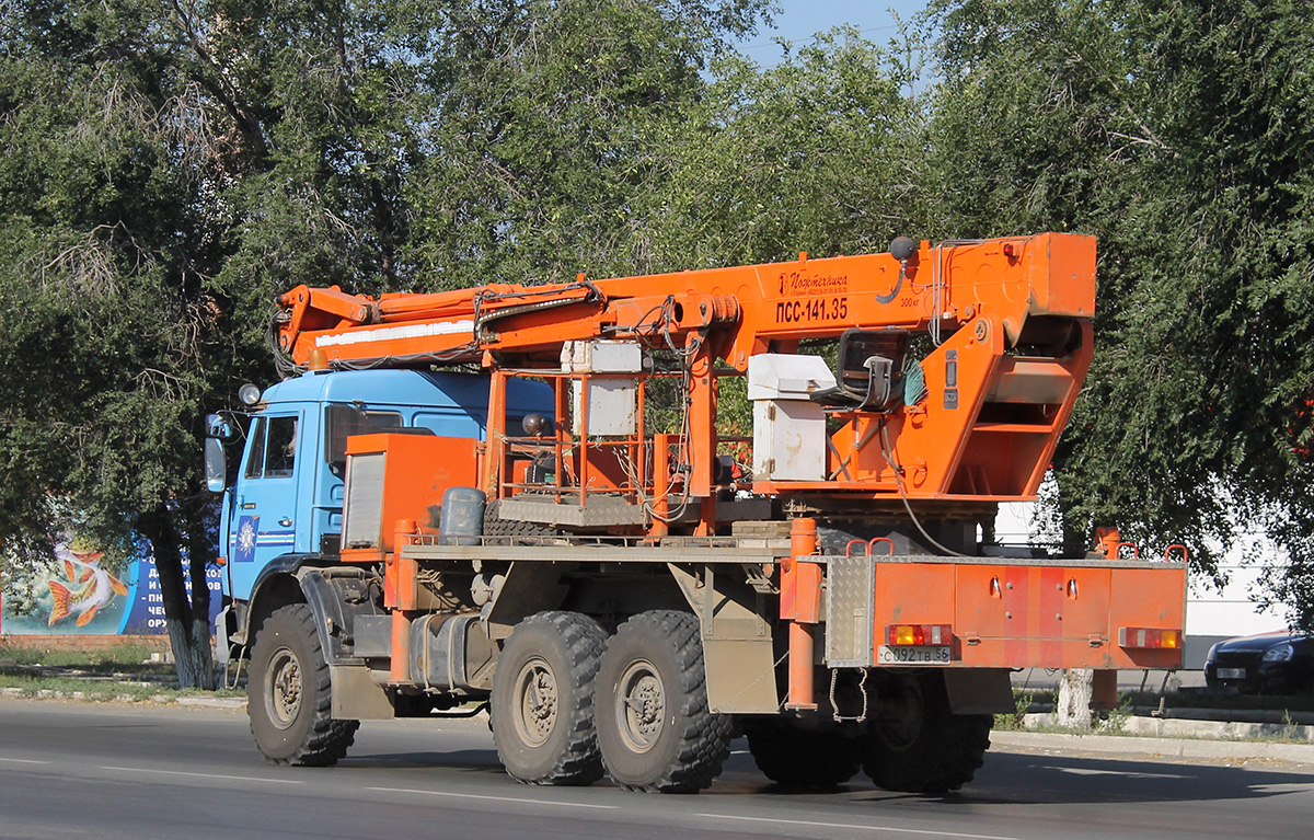Оренбургская область, № С 092 ТВ 56 — КамАЗ-43118-15 [43118R]