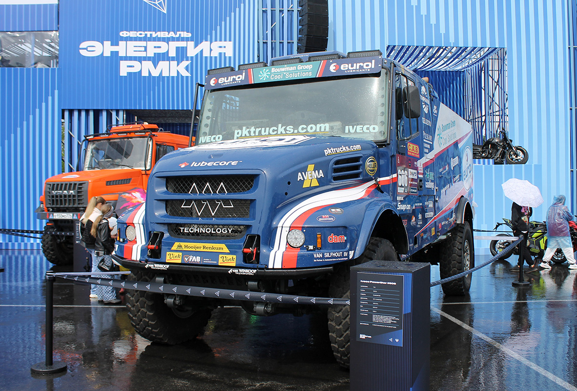 Чехия, № (CZ) U/N 0018 — IVECO (общая модель); Транспортные средства без номеров (Свердловская область); Свердловская область — Фестиваль "Энергия РМК"