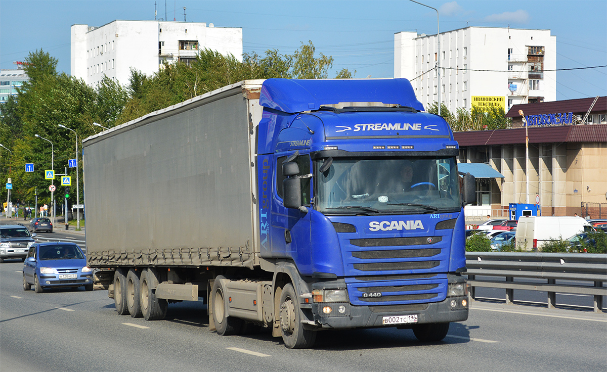 Свердловская область, № В 002 ТС 196 — Scania ('2013) G440