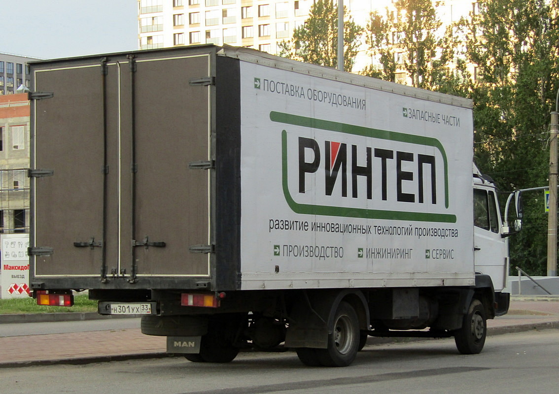 Владимирская область, № Н 301 УХ 33 — Mercedes-Benz LK 817