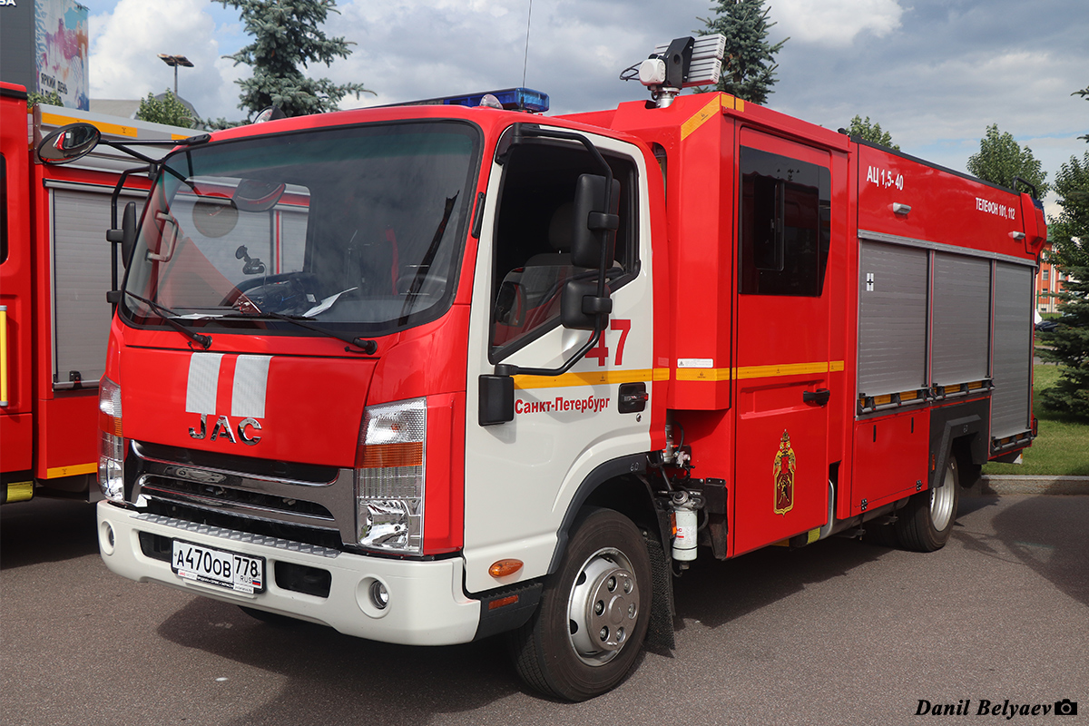 Санкт-Петербург, № А 470 ОВ 778 — JAC N120 / N75