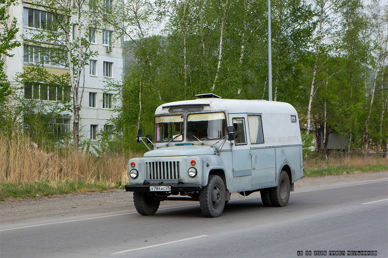 Приморский край, № Х 784 АС 25 — ГАЗ-53-12