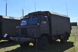 467 КБ