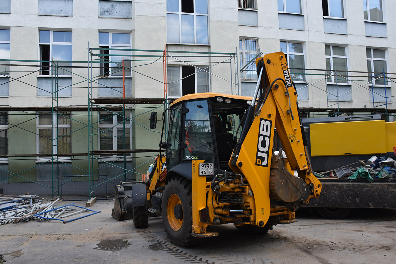 Московская область, № 9792 НА 50 — JCB 3CX