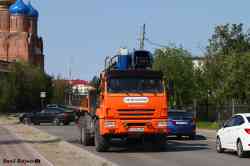 675 КБ