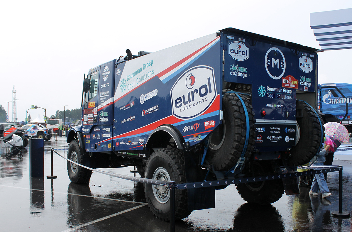 Чехия, № (CZ) U/N 0018 — IVECO (общая модель); Транспортные средства без номеров (Свердловская область); Свердловская область — Фестиваль "Энергия РМК"
