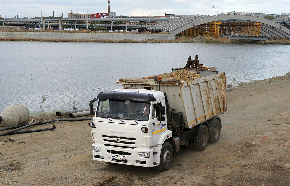 Челябинская область, № 110 — КамАЗ-6520-43