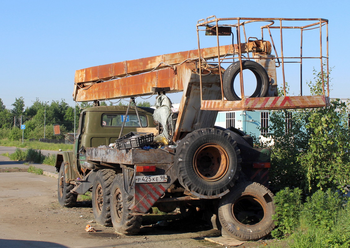 Санкт-Петербург, № Р 425 КЕ 98 — ЗИЛ-131 (общая модель)